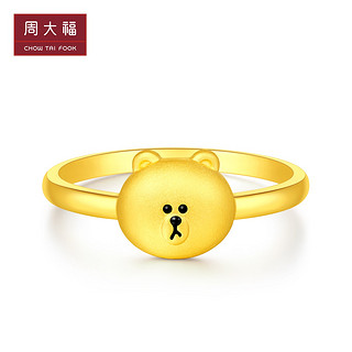 CHOW TAI FOOK 周大福 LINE FRIENDS系列布朗熊足金黄金戒指R22078