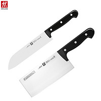 ZWILLING 双立人 Chef系列 中片刀多用刀两件套