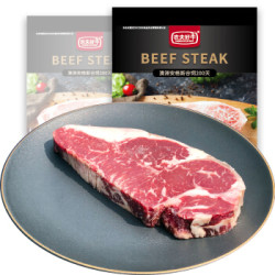 农夫好牛 澳洲黑安格斯西冷牛排 200g *3件 +凑单品