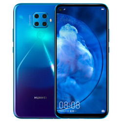 华为 HUAWEI nova 5z 麒麟810芯片 4800万AI四摄 3200万人像超级夜景 6GB+128GB 苏音蓝 全网通双卡双待