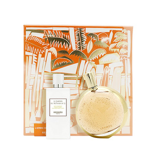 历史低价：HERMÈS 爱马仕 橘彩星光 L'Ambre 琥珀版套装（淡香精 100ml+身体乳 80ml）