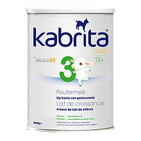 kabrita 佳贝艾特 荷兰进口婴幼3段羊奶粉 800g (12-36个月) *2件