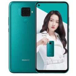 华为huaweinova5ipro手机翡冷翠8128g