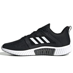 adidas 阿迪达斯 CLIMACOOL vent m B41589 男女跑鞋