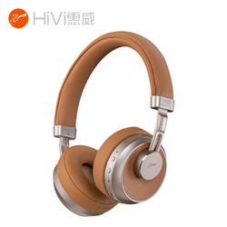 惠威 头戴式蓝牙耳机 （ HiVi AW-65） 棕色