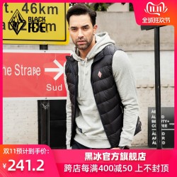 黑冰 F8133 男款冬季轻薄羽绒马甲 户外轻量保暖羽绒背心