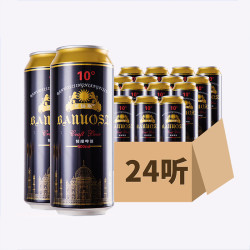 芭诺斯啤酒 精酿小麦原浆黑啤酒 500mL*24听 整箱装 酒舍会 *5件