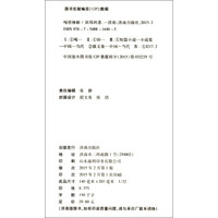 嘎嗒辣椒