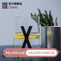 丹麦designletters字母透明玻璃杯高颜值ins网红杯子女情侣果汁杯 *2件