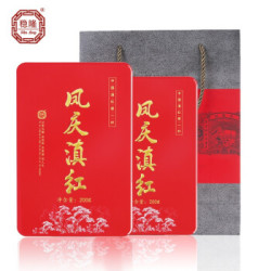 稳隆 一级红茶醇厚温润型200g*2盒(毛峰)
