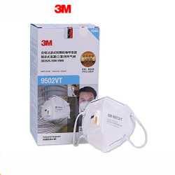 3M KN95级防雾霾口罩 9502VT25只/盒 防PM2.5防尘防流感防工业粉尘男女 *3件