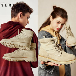 Semir 森马 中性高帮马丁靴