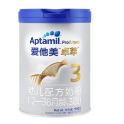 Aptamil 爱他美 白金版 卓萃 婴幼儿奶粉 3段 900g