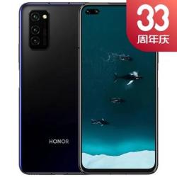 荣耀(honor) 荣耀V30 全网通 8GB+128GB 幻夜星河
