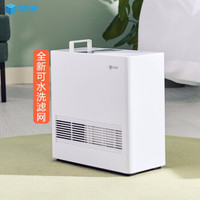 小猴说空气专栏 篇十三:2020版米家加湿器选购指南之冷蒸发式加湿器篇
