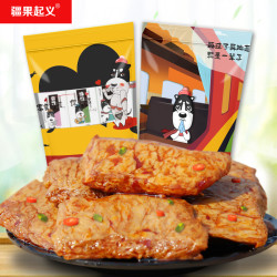 手撕素肉牛排大豆制品蛋白素肉豆干辣条素肉丝好吃的网红零食小吃