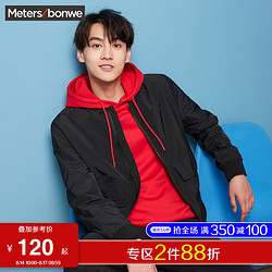 Meters bonwe 美特斯邦威 734324 男士休闲棒球领外套