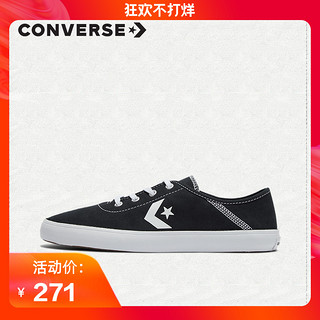 CONVERSE 匡威 Converse Costa 低帮帆布鞋 563434C