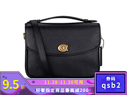 COACH/蔻驰 女士手提包黑色抛光鹅卵石纹皮革CASSIE单肩斜挎包 68348 B4 BK