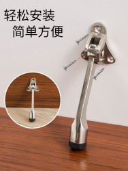 脚踏门吸木门定位器顶门器随意停脚踩门阻制动器防撞门碰门挡配件