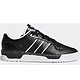adidas Originals RIVALRY LOW EE4655 男子运动板鞋