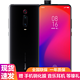 小米Redmi红米K20pro尊享版手机 碳纤黑 8G+512G 全网通