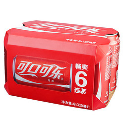 Coca-Cola 可口可乐 汽水 330ml*6罐 *2件