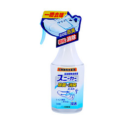 KOBAYASHI 小林制药 鞋子除臭喷雾 250ml