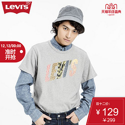 Levi's 李维斯 男士短袖T恤 36582-0010