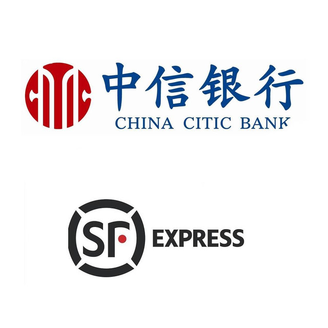 移动专享：中信银行 X 顺丰速运 3-4月寄件福利