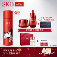 SK-II 三步宠肤礼盒护肤套装 (神仙水230ml+大红瓶50g+小红瓶30ml （米老鼠限量版）)