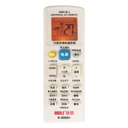 HUILI 慧丽 通用空调遥控器 送电池
