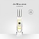 JO MALONE 祖·玛珑 鼠尾草与海盐 中性古龙淡香水 30ml