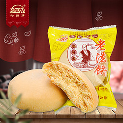 扬子江 湖北传统牛奶大法饼 1kg