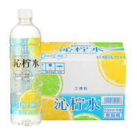 三得利（Suntory） 沁柠水550ml*15瓶/ 整箱装 饮料