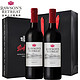 Penfolds 奔富 洛神山庄西拉红葡萄酒 750ml*2