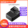 GoPro HERO 8 Black高清水下运动相机4k摄像机go pro7数码黑狗