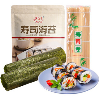 赶海弟 调味寿司海苔 紫菜包饭用 附赠寿司工具寿司竹帘 60g *6件