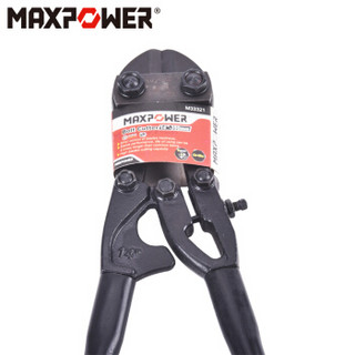 MAXPOWER 力钰 工业级断线钳 48英寸断线钳 33327-1200mm