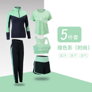 凡淑 2019秋季新品女装瑜伽服套装运动跑步健身显瘦速干衣套装 ywCS902 C1款（五件套）（宽松裤）深灰色 S