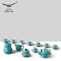 auratic 国瓷auratic 水墨牡丹 26头陶瓷中式茶具套装