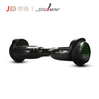 京选 | SOLOMINI N1智能电动平衡车儿童两轮成人代步车体感车