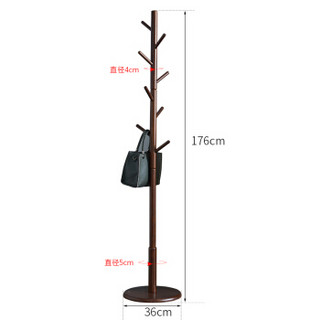 家逸实木衣帽架卧室挂衣架立式落地衣架简约衣架RF-1231