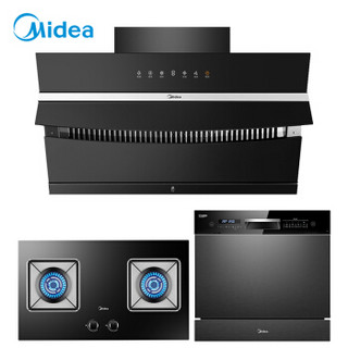 美的（Midea）8套热风烘干洗碗机X4+侧吸式烟灶套装J58+Q39（天然气）
