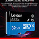 Lexar 雷克沙  633x UHS-I Micro SDXC存储卡