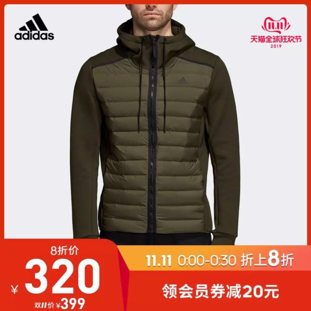 感觉屯的羽绒服可以用到世界末日
