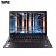  ThinkPad T480s（2XCD）14英寸笔记本电脑（i7-8550U、16GB、512GB、UHD 620）　