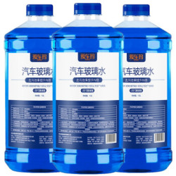 爱车玛  玻璃水 -25℃ 1.6L*3桶