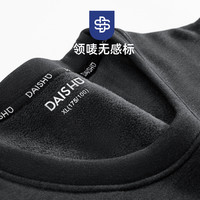 DaiShu 袋鼠 男士加绒加厚自发热保暖内衣