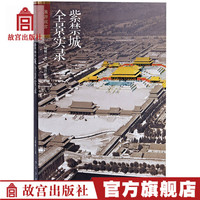 逛好店 | Vol.26：迎接2020年的正确姿势，一个比一个惊艳！